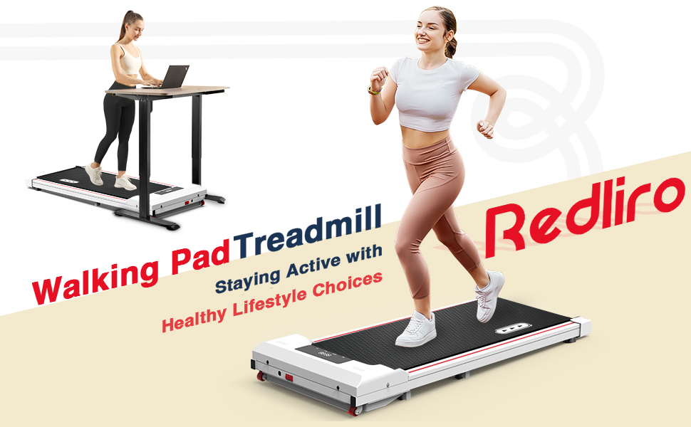 REDLIRO walking pad
