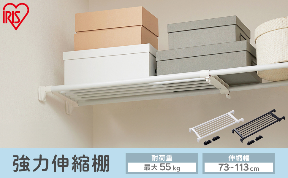 アイリスオーヤマ - たねちゃん専用 6個セット】フタ付き積み重ねBOX FTB-29 ライトベージュ 1922786