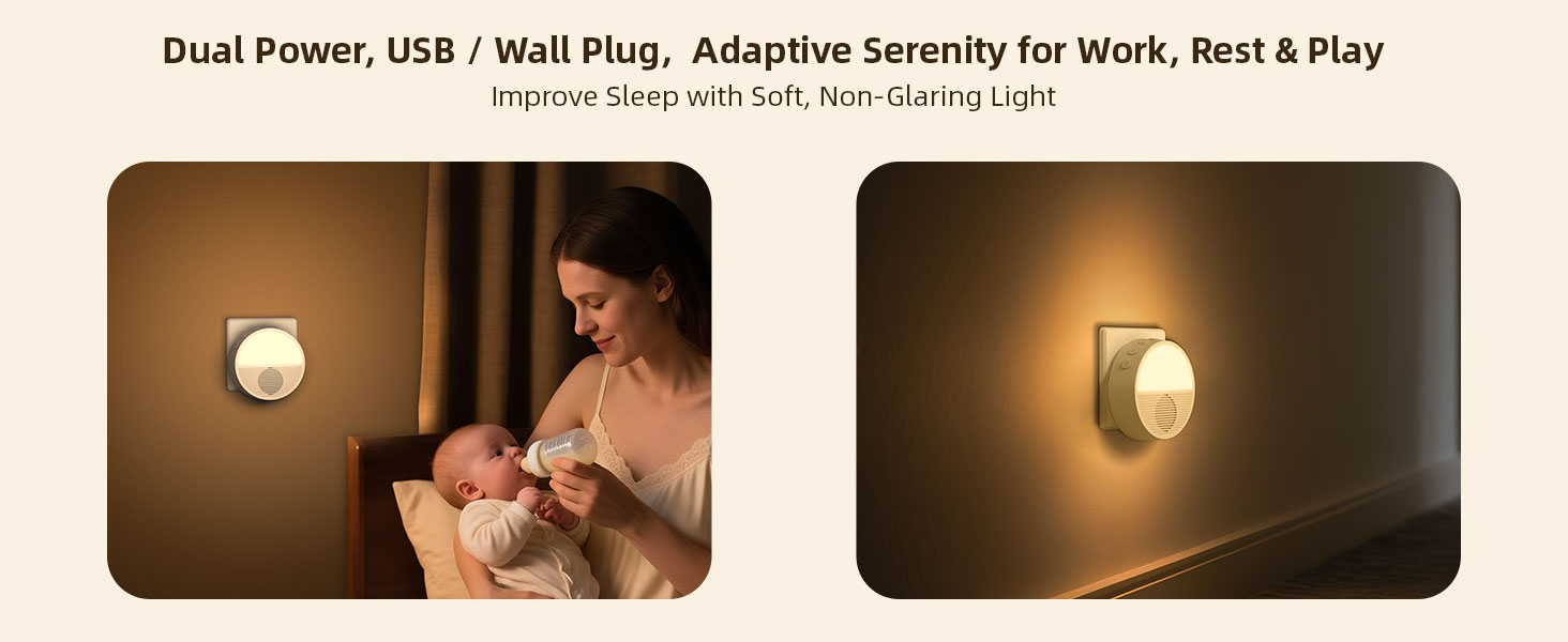 white noise machine for sleeping