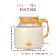 Amazon.co.jp: コンビ 調乳じょ~ず : ベビー＆マタニティ