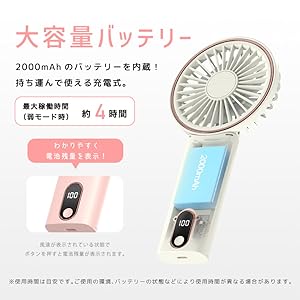折りたたみ式ハンディファン 黒 nkm-fhf01_01.jpg