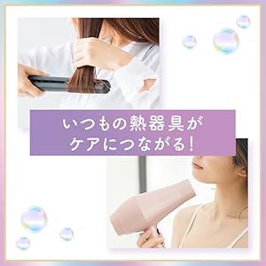 Amazon | LUCIDO-L(ルシードエル) #質感再整トリートメント つめかえ用