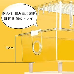 Amazon | Dyaskzw ハムスター ケージ 大型 飼育ケージ 透明 木脚