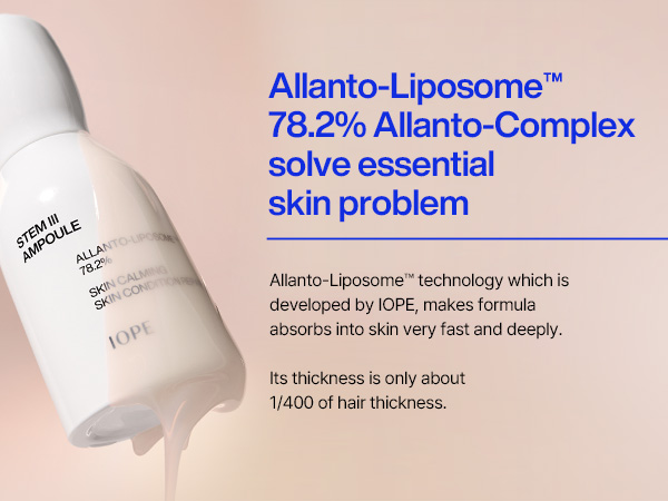 Allanto-Liposome 78.2% Allanto-Complex solve essential skin problem