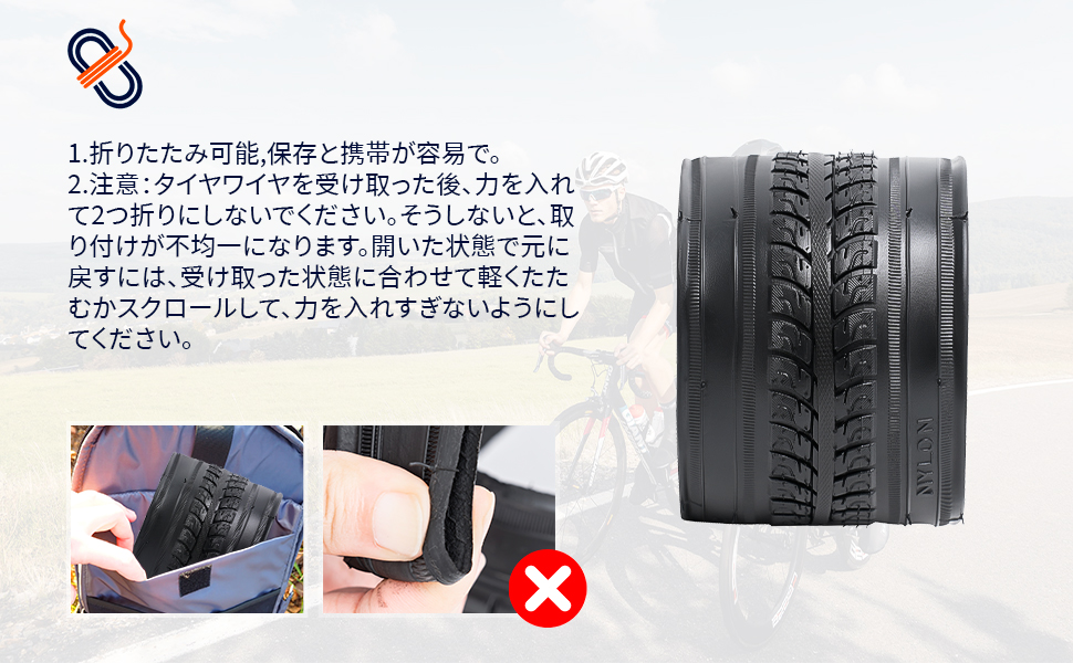 26 1 3/8 37-590 轮胎