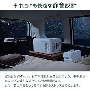 Bonarca 車載冷蔵庫 ポータブル冷蔵庫 冷凍庫 9L Amazon.co.jp: Bonarca 車載冷蔵庫 小型 9L ポータブル冷蔵庫