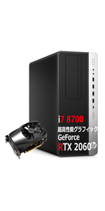 【4画面出力可能】 第8世代 i7-8700 QuadroP2000 32G 4画面出力可能】 第8世代 i7-8700 QuadroP2000 32G - メルカリ