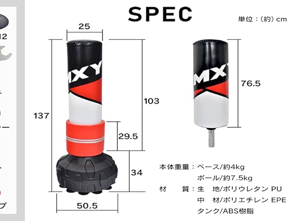耐久性 耐衝撃性 自立型 サンドバック 150cm ファイティングロード サンドバッグ 最高級本革 日本製 150cm