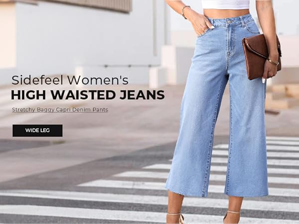 epa wide straight jeans 25インチ　エパ wide straight jeans - ëpa