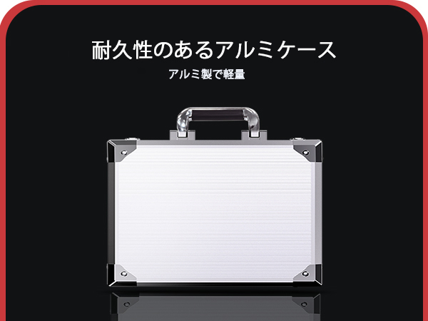 チップ1000枚 Amazon | HEITOK ポーカーチップ ポーカーセット 1000枚 カジノ