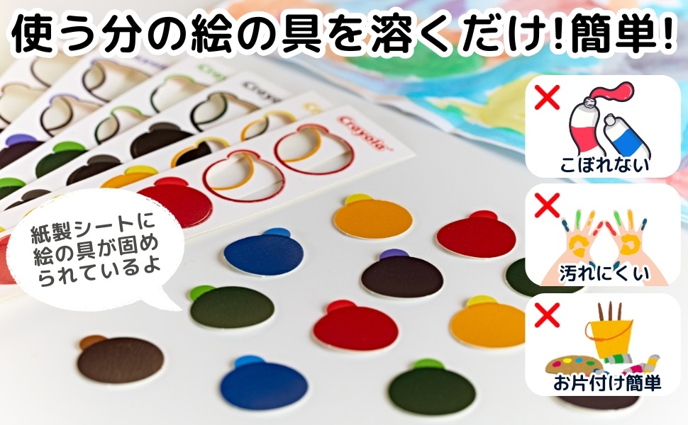 Large manufacture image 2