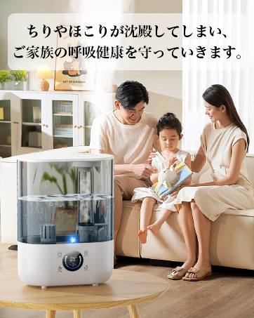 加湿器　大容量　20L（説明書付き） 加湿器 大容量 卓上 6L 加湿機 ハイブリッド加湿器 スチーム式
