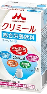 Yogurt Flavor