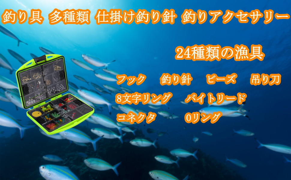 釣り道具セット ルアー バッグ付き 51uPuhC-PQL._UF894,1000_QL80_.jpg