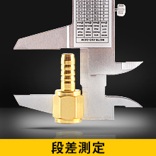 Small manufacture image 8