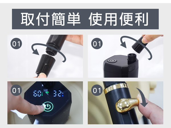 ☆大容量7800mah」ポータブルシャワー 電動シャワー 連続運転160分 Amazon.co.jp: ZenCT 7800mAh ポータブル シャワー 電動 簡易