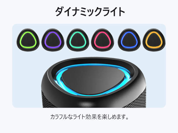 Amazon.co.jp: cooboom Bluetoothスピーカー ブルートゥース