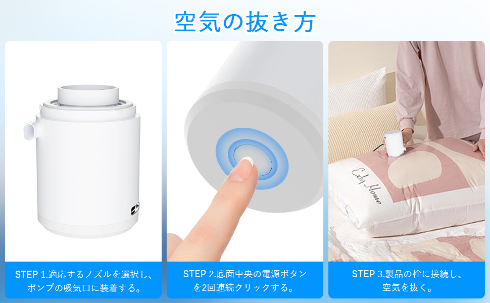 Amazon.co.jp: 充電式エアーポンプ キャンプ 【2024夏新
