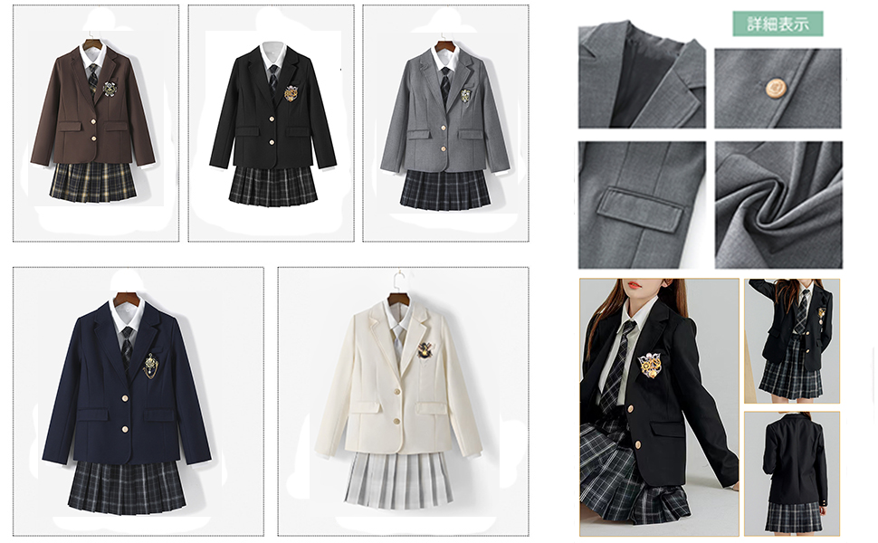 Amazon.co.jp: [Formemory] 本格制服 コスプレ スクールブレザー