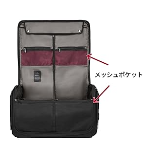   ガーメントバッグ ビクトリノックス Victorinox 新商品/ビクトリノックス