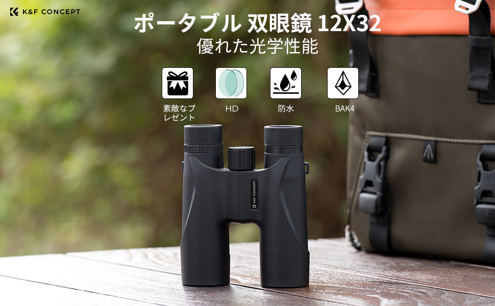 12インチEP⚫︎Double「Reflex Remix」⚫︎3枚セット Amazon | SIGHTRON（サイトロン）双眼鏡 防振 12倍 口径42