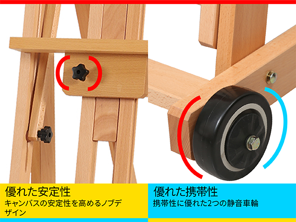 イーゼル　大型 Amazon.co.jp: MEEDEN イーゼル ブナ木製 大型イーゼル 135