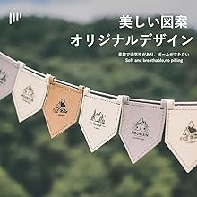 キャンプ フラッグ