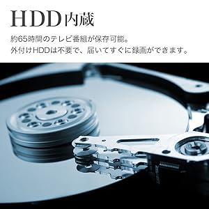 ★初期化済★500GB HDD内蔵 24インチ録画できるテレビneXXion neXXion/FT-A2408HB