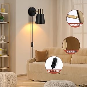 ブラケットライト　レトロライト　コンセント式 Amazon.co.jp : Lightess ブラケットライト コンセント式 レトロ