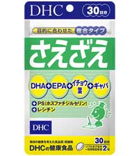 Amazon | DHC イチョウ葉 脳内α(アルファ)30日分 (90粒)【機能性