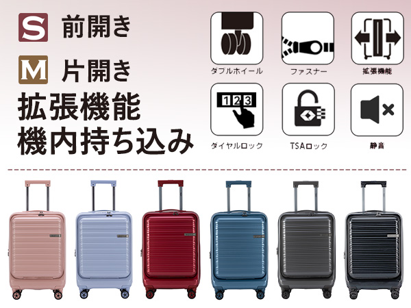 専用　オーストリッチ　キャリーケース　ダークブラウン　大容量 楽天市場】【人気のフロントオープンタイプ】キャリーケース