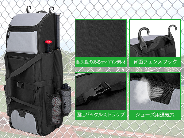 Amazon.co.jp: GOBUROS 野球 キャスターバッグ 4本バット収納