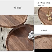 【最終値下　愛知周辺手渡大歓迎】himeji maruni 伸長式サイドテーブル 愛知周辺手渡し大歓迎】himeji maruni 伸長式サイドテーブル