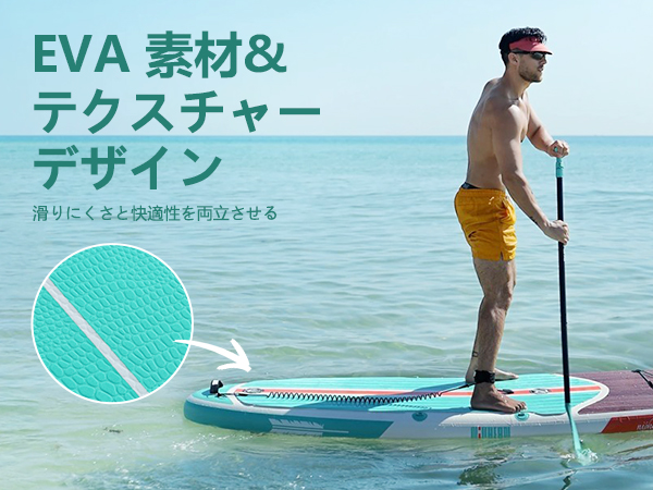 Amazon | Niphean サップボード SUP ボード セット サップ 釣り