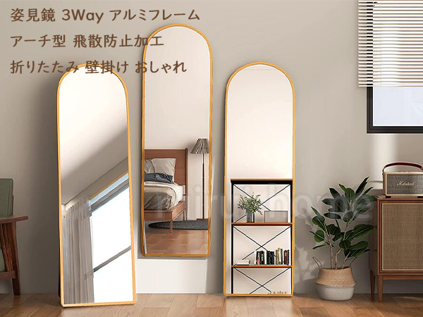 10／27まで　アーチ形　全身鏡　50x160cm 10／27まで アーチ形 全身鏡 50x160cm 10／27まで アーチ形 全身