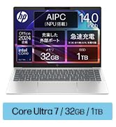 hp - 2020年製✨Ryzen7＆SSD/メモリ16GB✨Win11 ノートパソコン HP ProBook 460 G11 ノートパソコン 9G355AV-AAAH Windows11 Pro