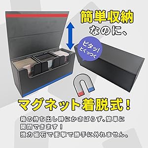 Amazon.co.jp: 【日本代表選手監修】デッキケース デッキ