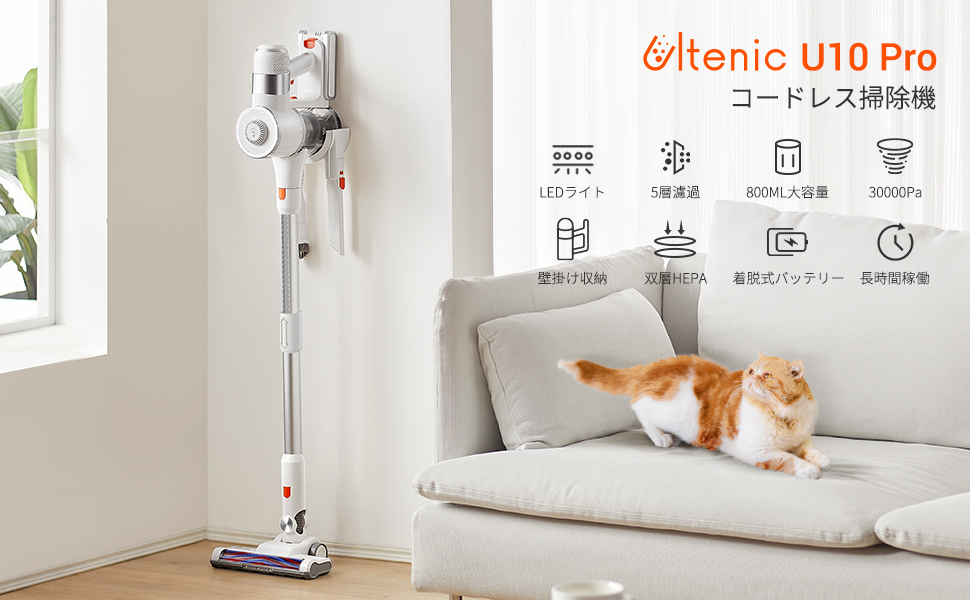 Amazon.co.jp: Ultenic 交換用フィルター（フィルター*3） U10