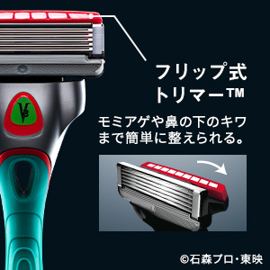 Amazon.co.jp: Schick(シック) シック Schick ハイドロ5