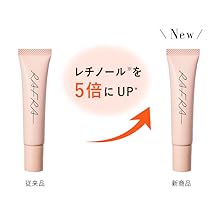 ラマーラ　アイクリーム& フェイシャルクリーム ラマーラ アイクリーム& フェイシャルクリーム