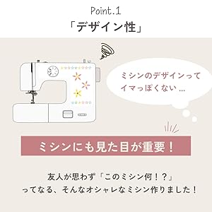 内田ミシン（フーコ）　コーデュロイドロワーズ・ホワイト 内田ミシン プリントドロワーズ ＜サボテン＞ | フーコ