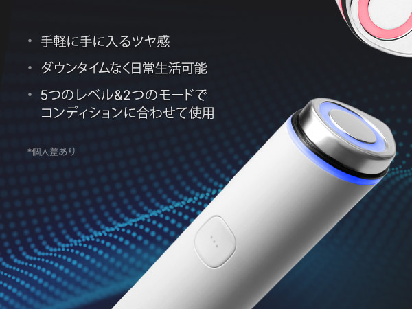 【即発送可】メディキューブ　美顔器 USB-C充電対応 即発送可】メディキューブ 美顔器 USB-C充電対応 即発送可