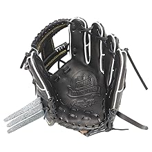 新品未使用　ローリングス ウィザード 硬式 内野手用 GH4FPW2N52MG BASEBALL TS / 【処分価格】ローリングス 硬式内野手用グラ