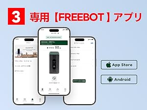 Amazon.co.jp: Macaroon CPE ホームルーター simフリー WiFi 6 契約