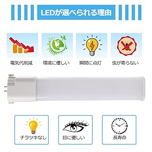 ユキ@即購入OK/フォロー割専用　FPL36EX-N 15本セット ユキ@即購入OK/フォロー割専用 FPL36EX-N 15本セット ユキ@即購入OK/