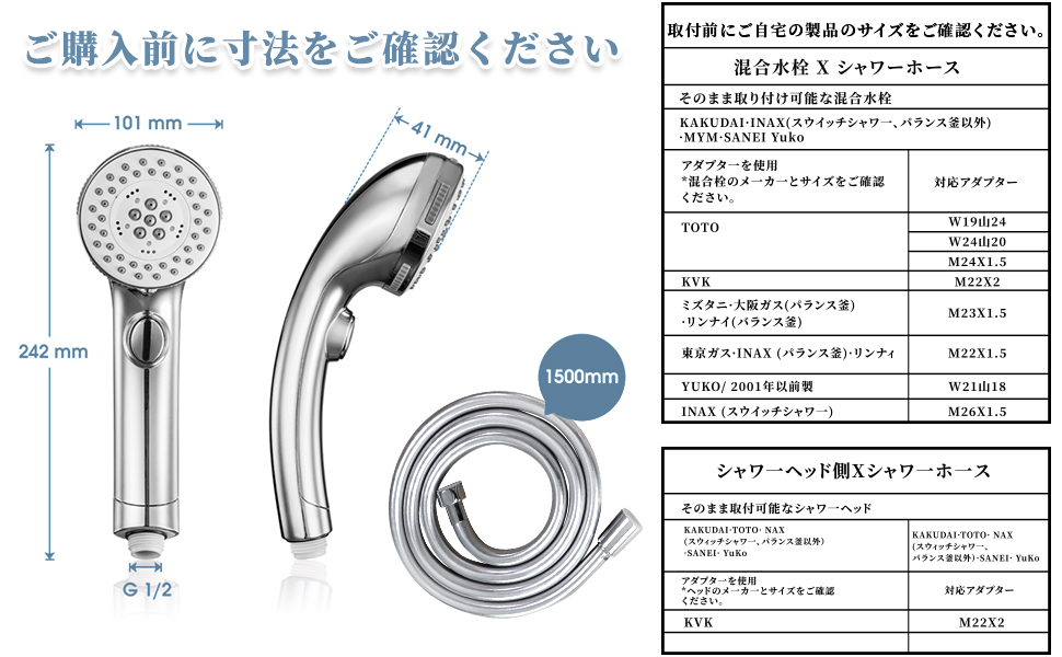 Amazon.co.jp シャワーヘッド 5Star 一時止水 五段階水流 節水効果 増圧効果 保湿 美顔 取り付け簡単 工具不要 水漏れ