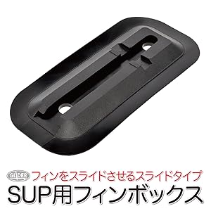 SUP レースボードフィン カーボン SHAEN SUP レースボードフィン カーボン SHAEN