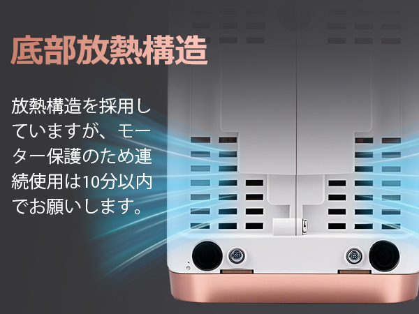 Amazon.co.jp: Huanyu ミートミンサー 350W プレート3枚付き