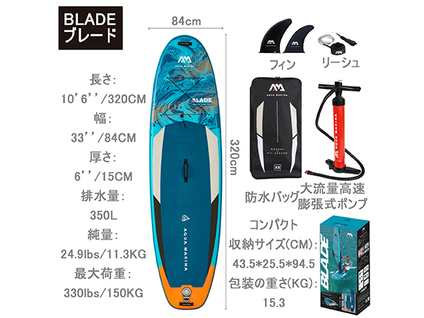 Amazon | Windhike サップボード ウインドサーフィン