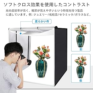 高輝度撮影ボックス 撮影用テント LED照明キット Amazon | 撮影ボックス30cm 撮影 ブース MIZIYOU撮影用テント